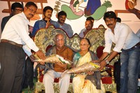 Chinni Chinni Aasa Audio Release